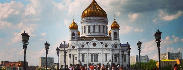 Cathedral of Christ the Saviour is one of Moscow.