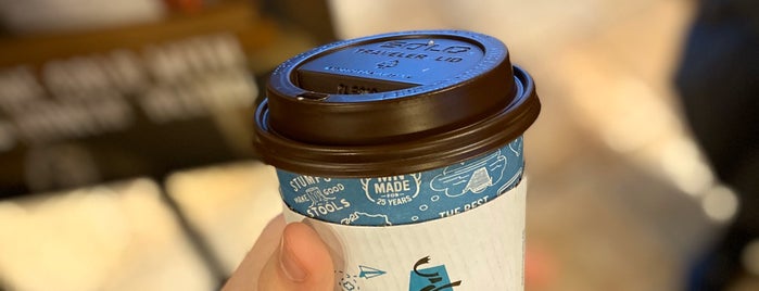 Caribou Coffee is one of DM Chill.