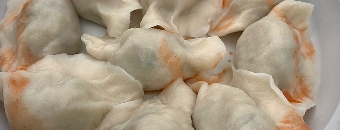 King Dumplings 興旺 is one of Manhattan Chinatown Dumpling Crawl.