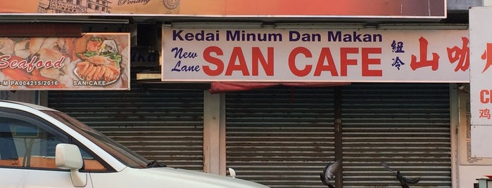 San Cafe is one of Tempat yang Disukai Teresa.