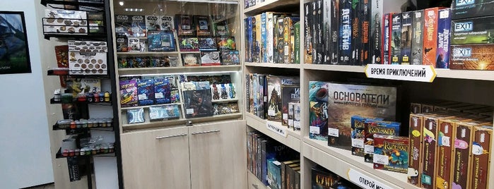 Hobby Games is one of Geek places in Moscow.
