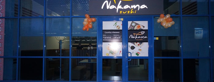 Nakama sushi is one of восточная кухня.