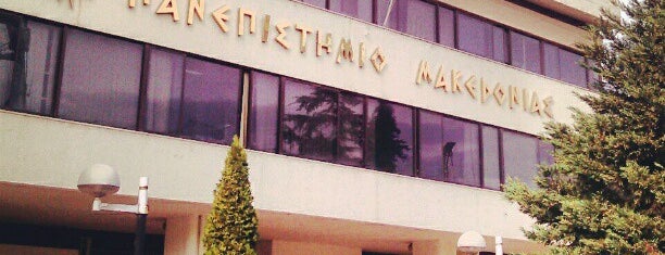 University of Macedonia is one of Triantafyllia'nın Beğendiği Mekanlar.