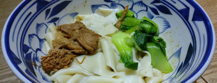 零贰玖noodle is one of beijing.