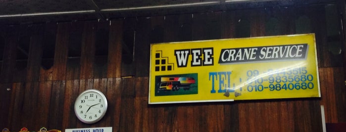 Restaurant Wee is one of Places To Eat and Visit.