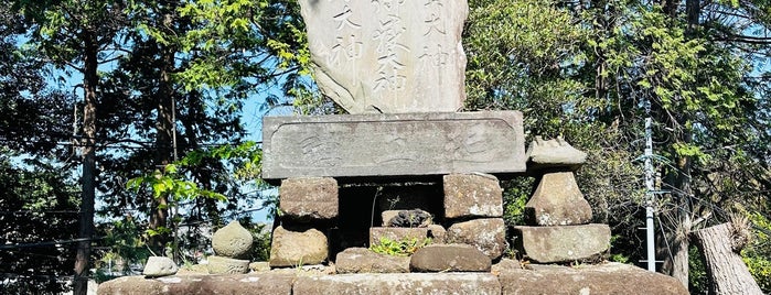 八雲神社 is one of ヲヂッサ™店舗網.