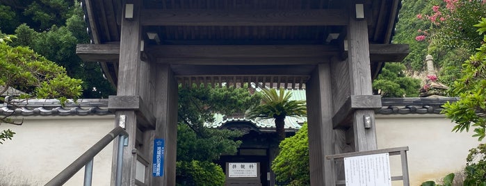 安養院 is one of Lugares favoritos de doremi.