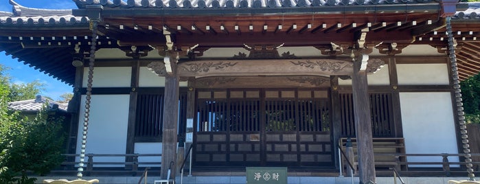 来迎寺 is one of 鎌倉二十四地蔵巡礼.