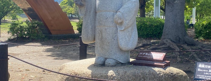 リマちゃんと握手 is one of 神奈川県2.