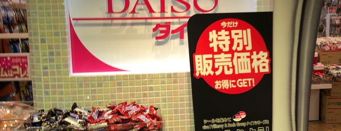 Daiso is one of Steve ‘Pudgy’’s Liked Places.