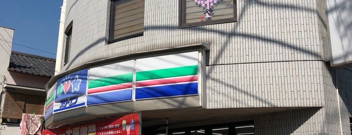 スリーエフ 北鎌倉店 is one of 北鎌倉界隈.