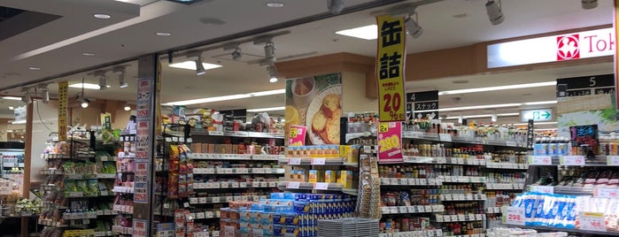 Tokyu Store is one of Posti che sono piaciuti a ぎゅ↪︎ん 🐾🦁.