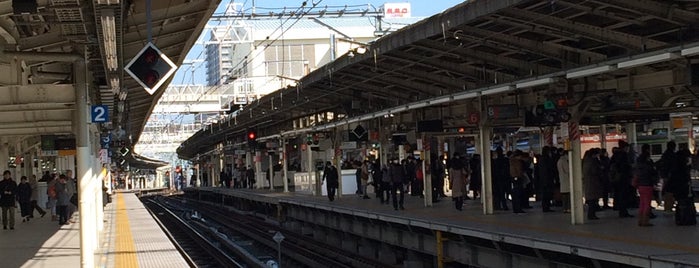 Platforms 9-10 is one of JR横須賀線.
