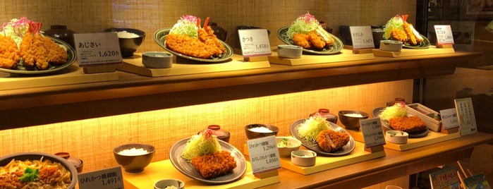 Tonkatsu Wako is one of 和食店 ver.2.
