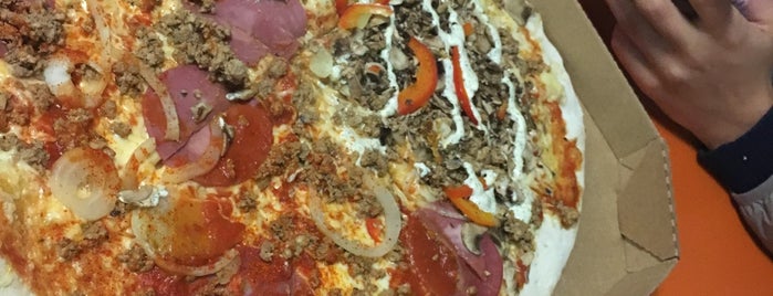 Express Pizza is one of Любимые места.
