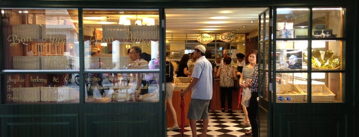 Sophie Bakery is one of Sg.