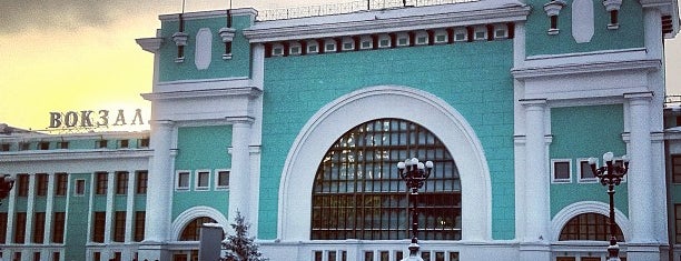 Novosibirsk Railway Station is one of Тетяさんのお気に入りスポット.