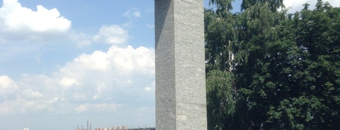 Пам'ятник М. Сташкову is one of Днепропетровск.