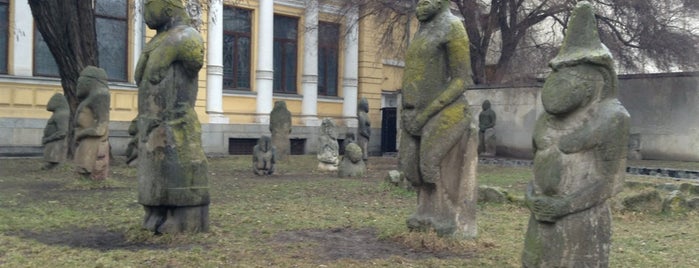 Скіфські і половецькі баби is one of Музеї та пам'ятки Дніпропетровщини.