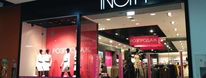 InCity is one of Aleksandra'nın Beğendiği Mekanlar.