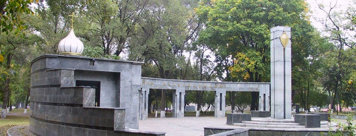Пам'ятник "Загиблим Солдатам Правопорядку" is one of Днепропетровск.
