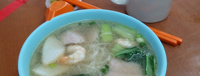 Yee Heong is one of Penang Food.