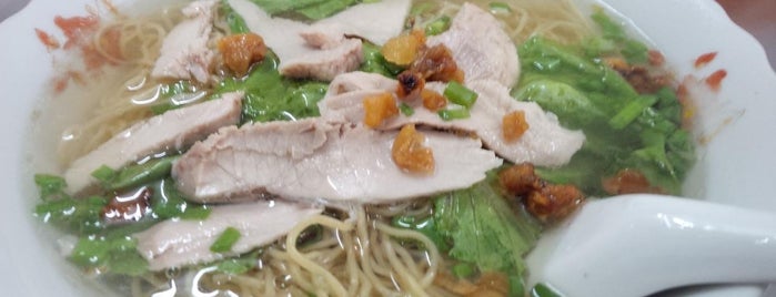 Wonton Mee At No 2 Mac Thi Buoi is one of Where I go to in Saigon (to eat).