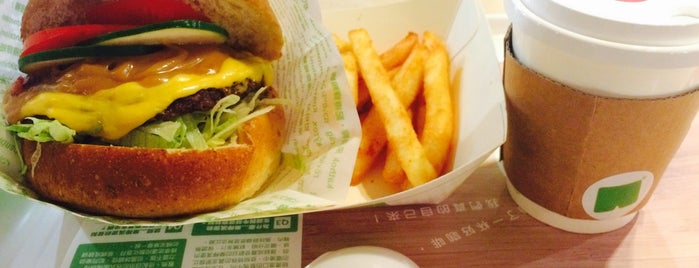 Taichung Burger Joint