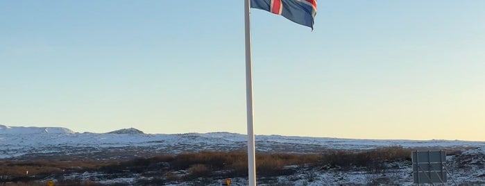 Þingvellir Þjónustumiðstöð | Information Centre is one of ICELAND - İZLANDA #2.