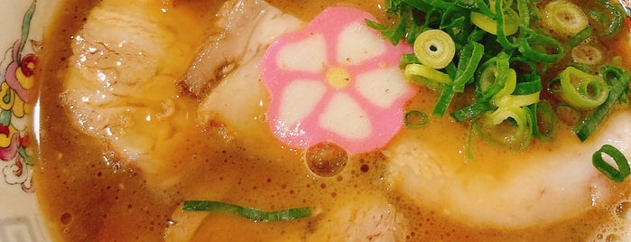 本家アロチ 丸高中華そば is one of Ramen 5.