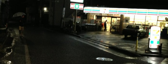 7-Eleven is one of Guide to 町田市's best spots.