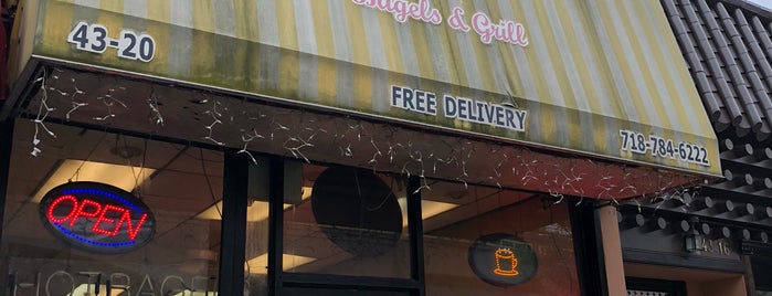 Dave's Bagels & Grill is one of Sunnyside.