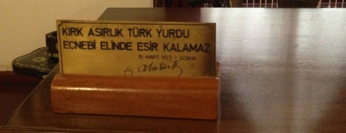 Atatürk Evi Müzesi is one of Adana.
