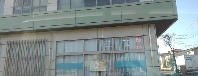 第四北越銀行 今町支店 is one of 第四北越銀行 (Daishi-Hokuetsu Bank).