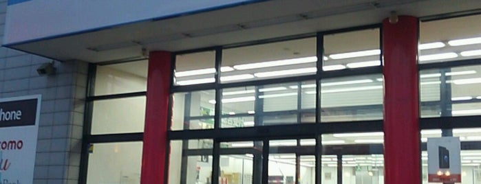 PC DEPOT 長岡店 is one of PC DEPOT ストアーズ店.