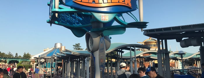 Nemo & Friends SeaRider is one of Jimmy : понравившиеся места.