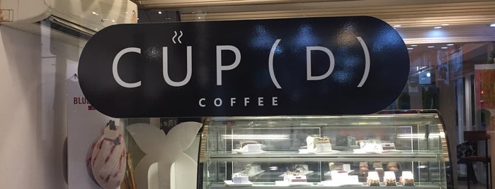 Cup (D) Coffee is one of สมุย🐳.