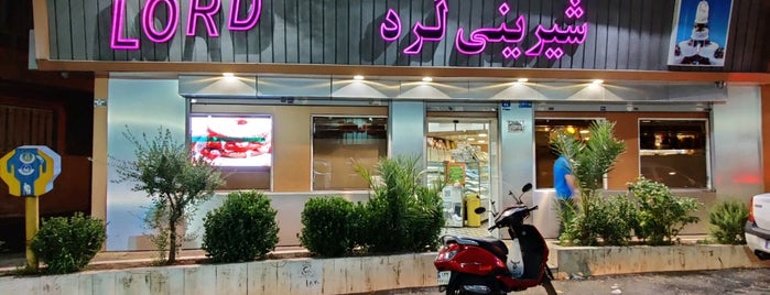 Lord Pastry Shop is one of Mohsen's Saved Places.