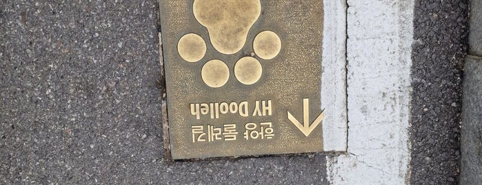 한양대학교 is one of henry 님이 좋아한 장소.