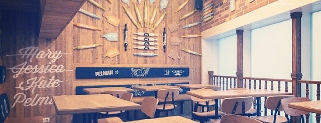 Pelman Hand Made Cafe is one of Митбольные.