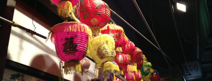 Chinatown is one of NEW YORK CITY : Manhattan in 10 days! #NYC enjoy.