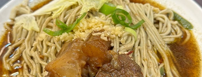 Shanghai Hand-Pulled Noodles is one of you're next!.