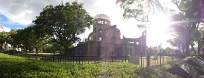 Atomic Bomb Dome is one of Japon.