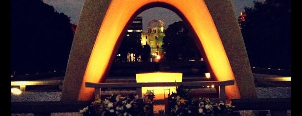 Hiroshima Peace Memorial Park is one of The Amazing Race 20 map.