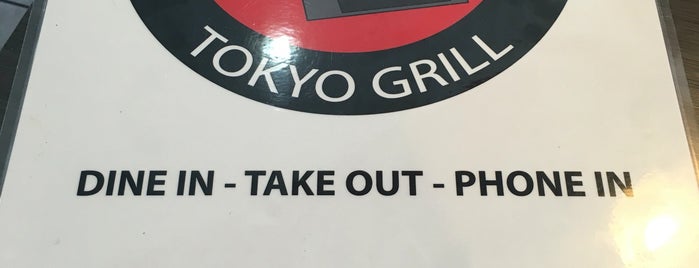 Mr Roboto's Tokyo Grill is one of Tallahassee, FL.