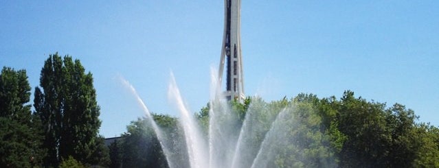 Seattle Center is one of Worthwhile Places to Visit in Seattle.