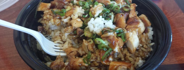 Just Grill It! Teriyaki House is one of Locais curtidos por Julie.