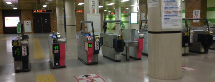 Oyachi Station (T17) is one of 札幌市営地下鉄 Sapporo City Subway.