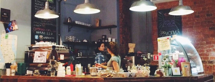 WEST 4. Coffee Brew Bar is one of MOSCOW NEVER SLEEPS // [The best coffee spots].
