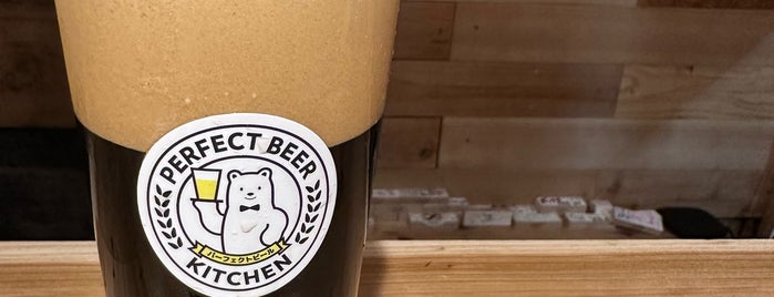 PERFECT BEER KITCHEN TOKYO is one of Asia To Do.